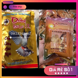 Cám Dũng Xệ chào mào cám dưỡng 100g và cám căng lửa 20g