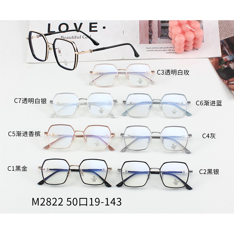 Kính Mát Thời Trang Chống Ánh Sáng Xanh Phong Cách Cổ Điển Cho Nam Và Nữjz2822 | BigBuy360 - bigbuy360.vn