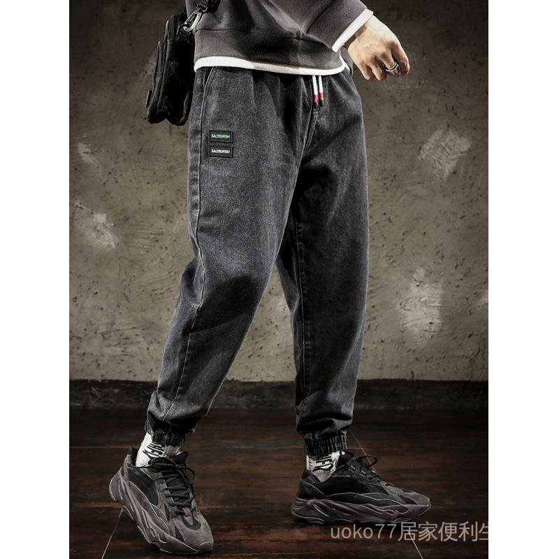 Quần Jeans Harem Lưng Thun Rút Dây Size Lớn Thời Trang Xu Hướng Dễ Phối Đồ Cho Nam