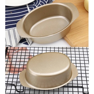 Khuôn Oval VÀNG chống dính MINI