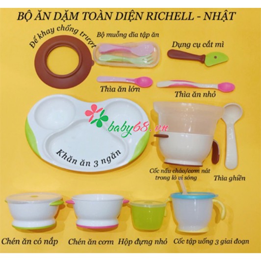 Bộ ăn dặm toàn diện Richell RC21171