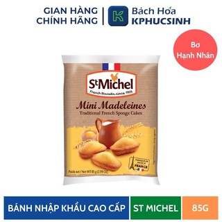 Bánh cake st michel mini madeleines 85g kphucsinh - hàng chính hãng