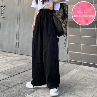 QUẦN ULZZANG ỐNG RỘNG CỰC CHẤT
