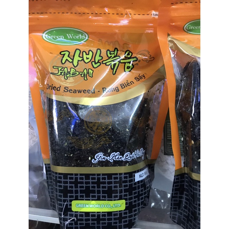 Rong biển sấy gia vị green world 80g