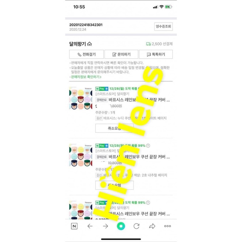 Phấn nước Varpsys