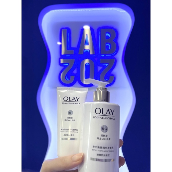 Dưỡng thể Olay B3+ Optic glow WHITENING Super Bright dưỡng trắng da trong 14 ngày