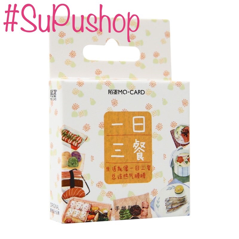 🥘🥘HỘP STICKER 45 MIẾNG CHỦ ĐỀ MÓN ĂN NHÌN SIU HẤP DẪN🥘🥘