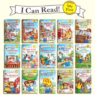 Đồ chơi - I can read 19q