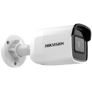 Mua Camera IP 2 MP HIKVISION DS-2CD2021G1-I 2021G1-I (chính hãng Hikvision)