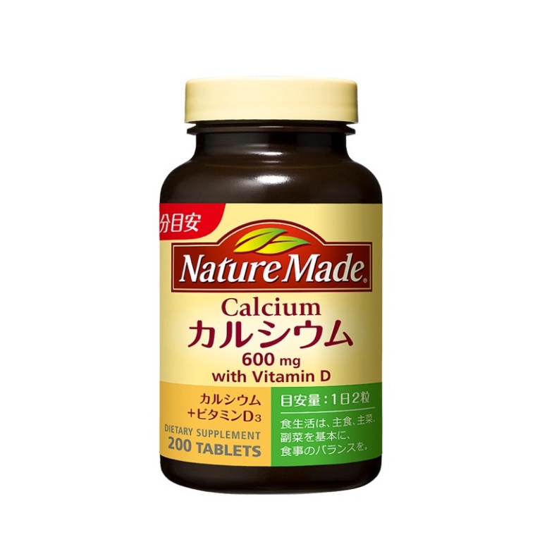 Viên bổ sung canxi 4 tháng nature made Nhật Bản