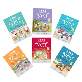 Sách - combo: sách tiếng hoa thiếu nhi trọn bộ giáo trình chuẩn yct tập 1-2-3-4-5-6