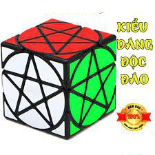 (HÀNG ĐỘC - GIÁ TỐT) Trò chơi rubic không hình Magic cube cực chất hình ngôi sao vô cùng mới lạ thách thức trí tuệ