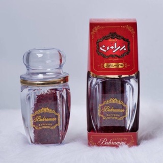 1.0gram Saffron Bahraman super negin