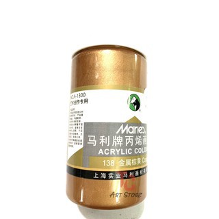 Màu nhũ ánh kim Maries 300ml