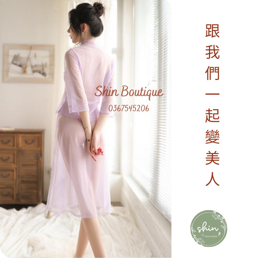 Váy ngủ cosplay sườn sám váy dài sexy gợi cảm A00028 | BigBuy360 - bigbuy360.vn