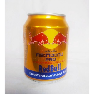 Nước tăng lực Redbull Thái Lan hàng chuẩn 250ml