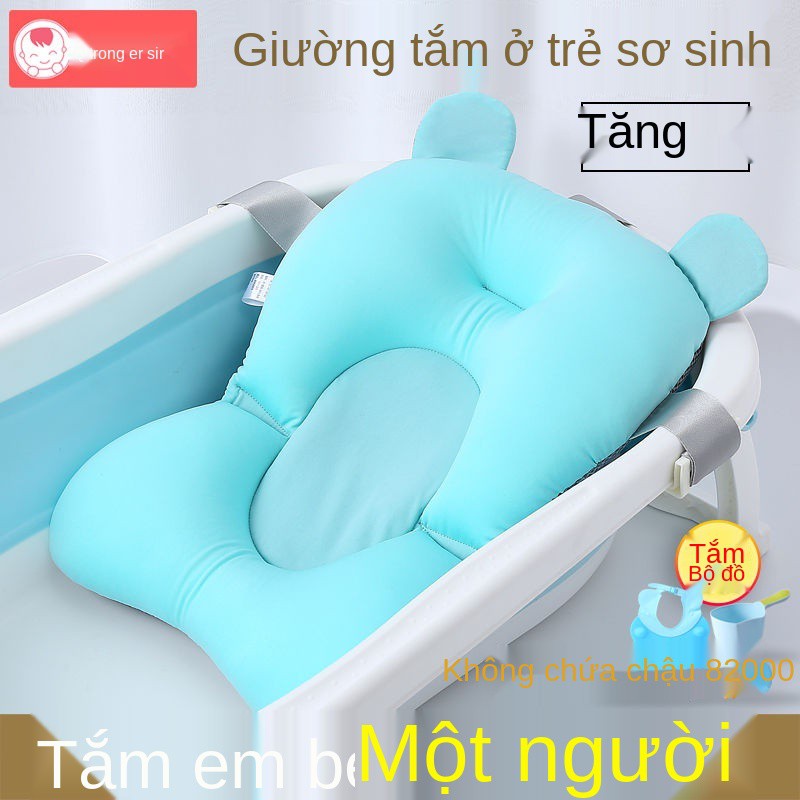 Chậu tắm cho bé sơ sinh có thể ngồi và nằm trên Lưới treo Tấm chống trượt thảm túi để giường