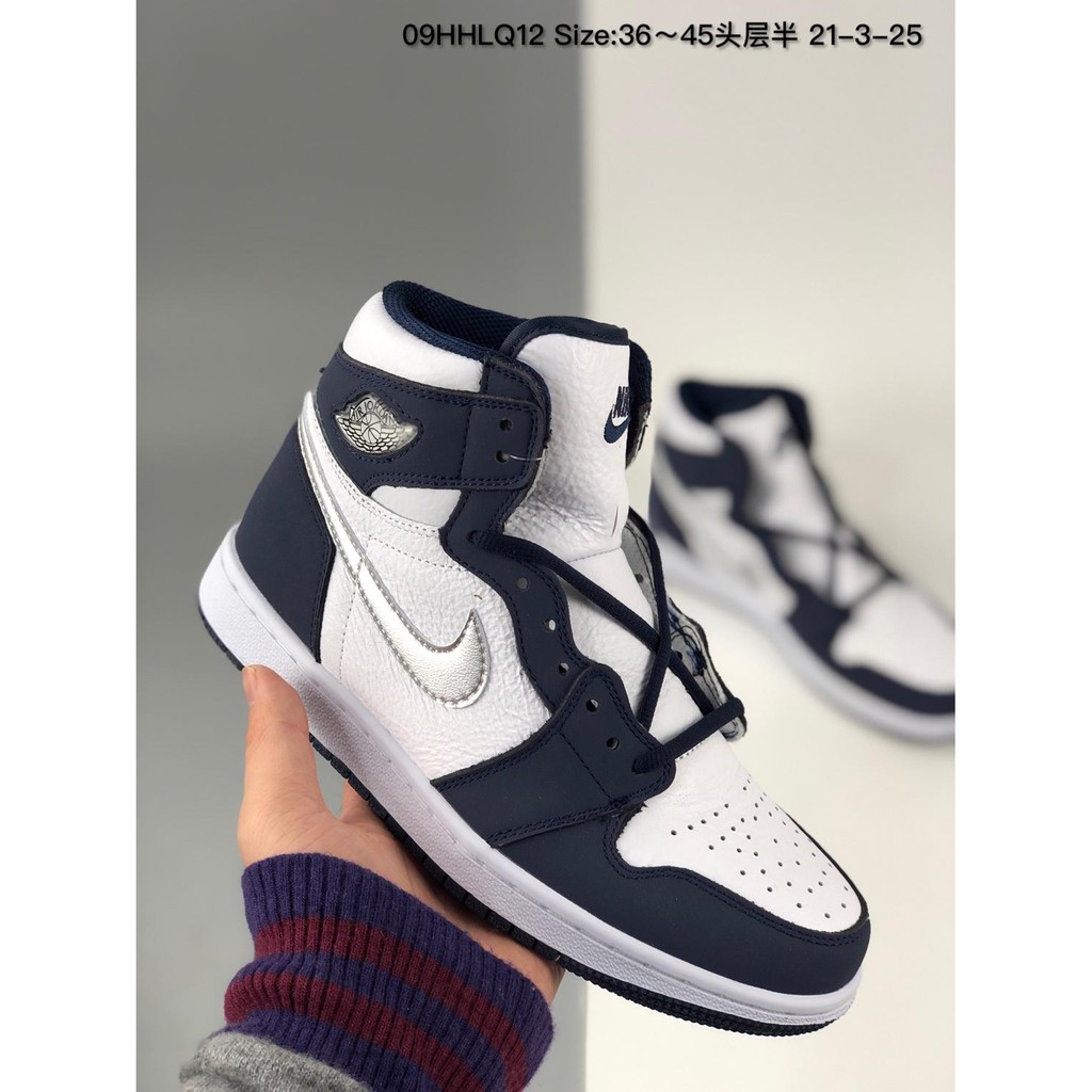 Giày Thể Thao Airjordan 1 Retro Phong Cách Nhật Bản