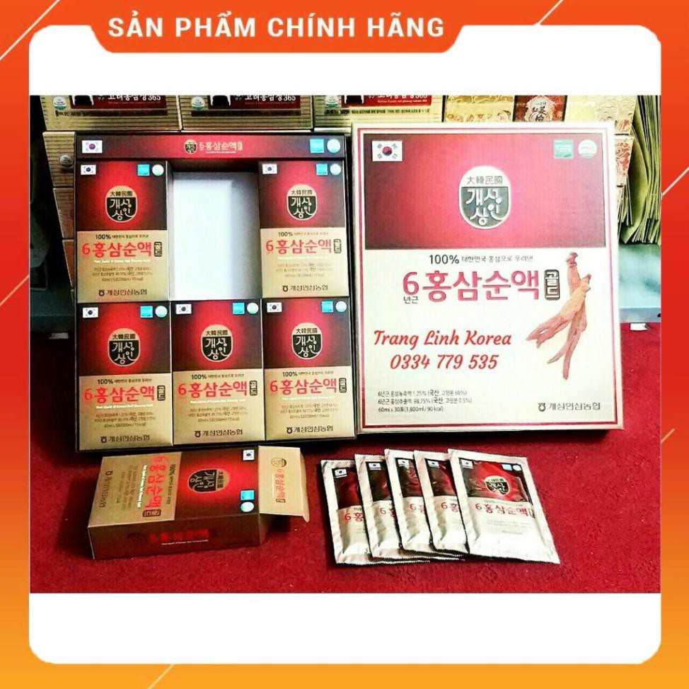 Nước Hồng Sâm 6 Năm Nguyên Chất Hàn Quốc, Hộp 30 gói