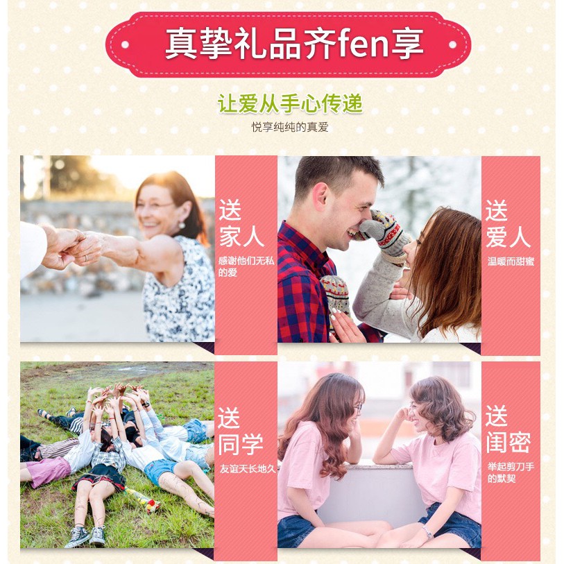 (Hàng Mới Về) Kem Dưỡng Da Tay Maycreate Hương Nước Hoa | BigBuy360 - bigbuy360.vn