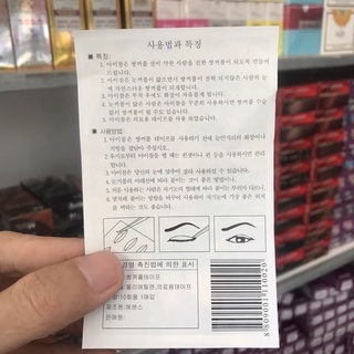 Combo 20 Miếng Dán kích Mí Vàng Hoa Cúc Cho Đôi Mắt 2 Mí Đẹp Tự Nhiên-TÙNG Á