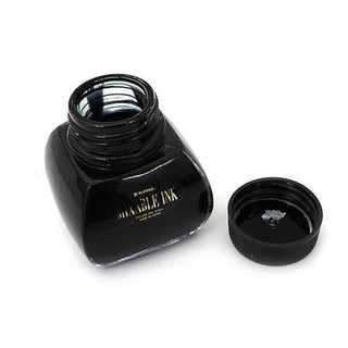 Lọ mực Platinum Mixable - 60ml - Màu đen (Smoke Black) (Chuyên dùng cho bút máy)