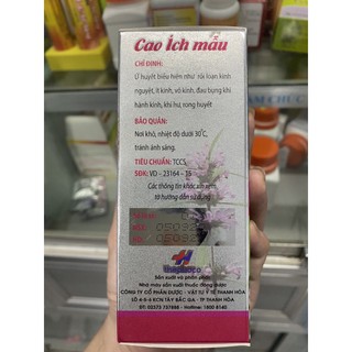 CAO ÍCH MẪU 150ML