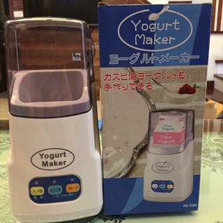 Máy làm sữa chua yogurt maker