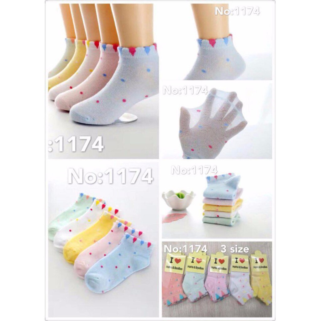 1 set 5 đôi tất cao cổ cho bé, Vớ cao cổ cho bé mẫu kid sock mẫu 2019