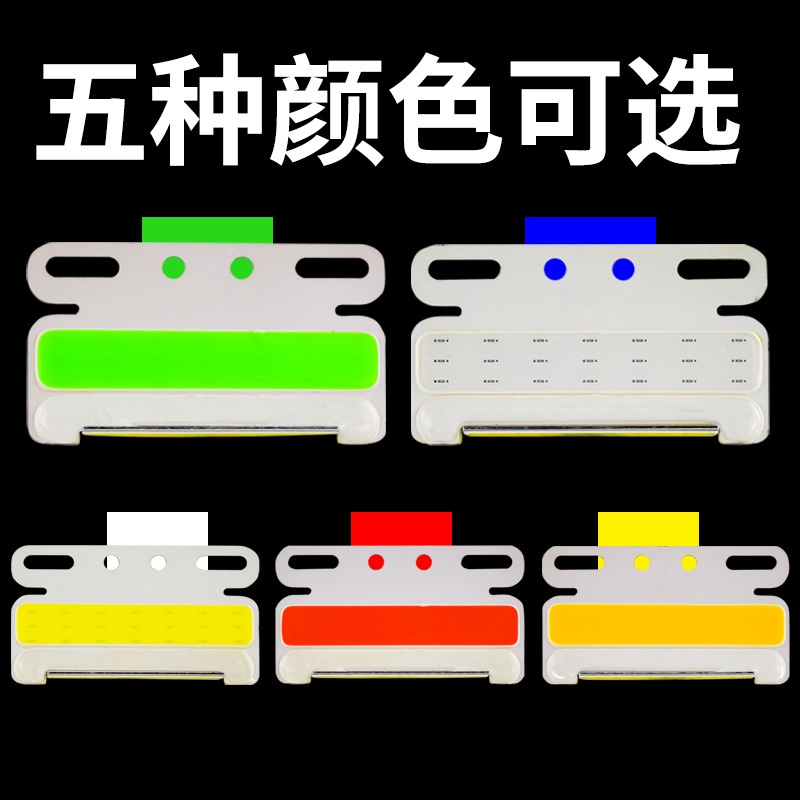 Đèn sườn siêu mỏng 24v