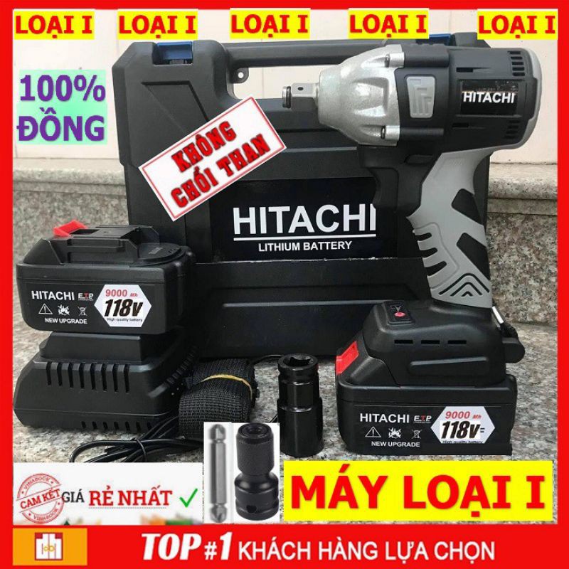 Máy siết Bulong HITACHI 118V - Tặng bộ đầu khẩu