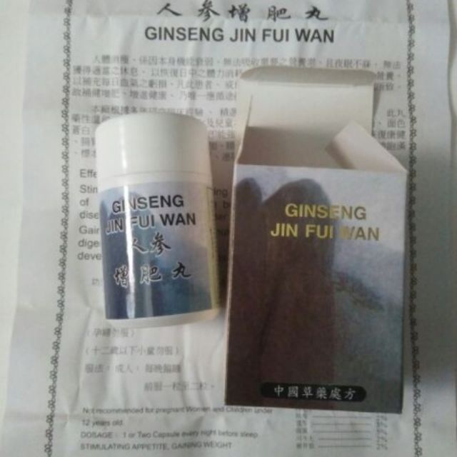 Viên uống hỗ trợ tăng cân Ginseng Jin Fui Wan - Nhân Sâm Tăng Phì