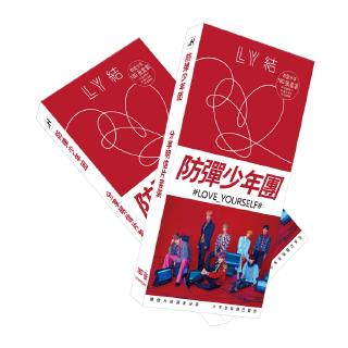 Postcard BTS 180 pcs