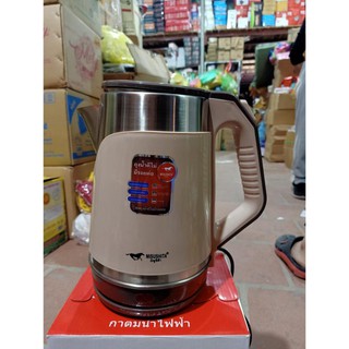 ấm siêu tốc Misushita 1.8l