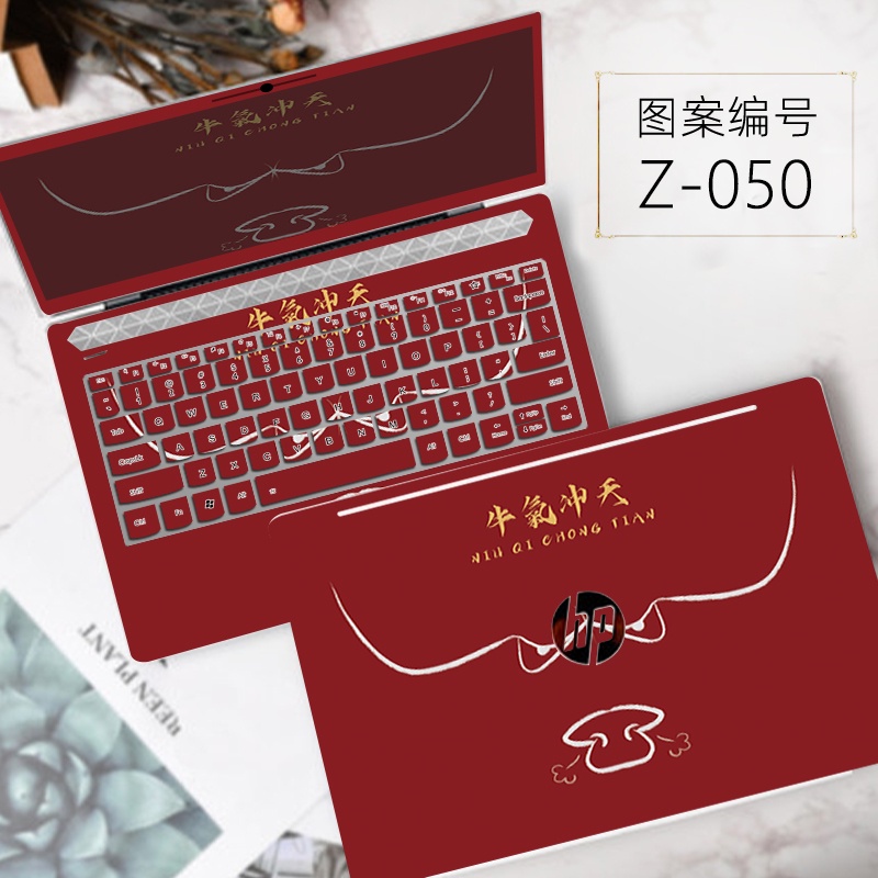 Phim Dán Bảo Vệ Laptop 11 / 12 / 13 / 14 / 15 / 17 Inch HP ZHAN 66 450g8 Hp246g6 Bằng Chất Liệu Vinyl