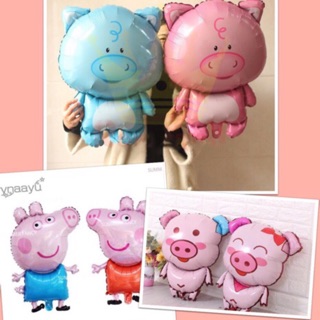 Bóng Trang Trí Hình Heo Ngộ Ngĩnh