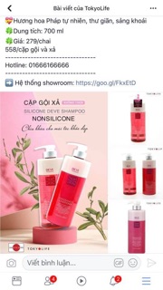 Cặp dầu xả Nhật