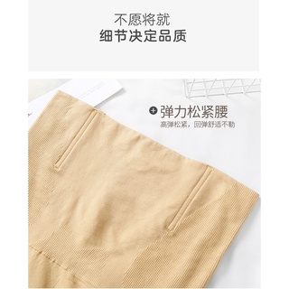Quần Gen Bụng Bigsize Dáng Đùi