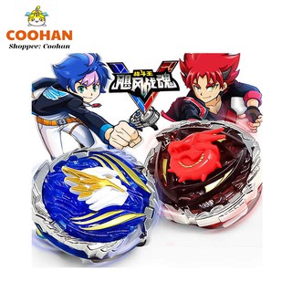 Con quay infinity nado V - đại chiến vô cực [màu ngẫu nhiên]