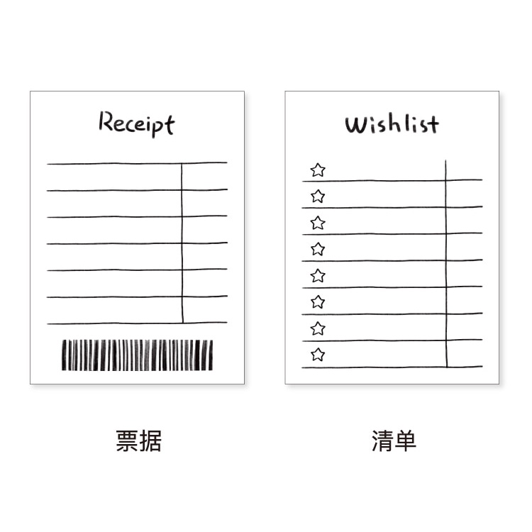 Set 50 giấy ghi chú in chữ I Can Do It trang trí sổ tay đơn giản
