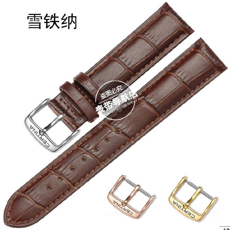 Dây Da Đồng Hồ Đeo Tay Certina 20 Kích Thước 19 / 21mm Dành Cho Nam Và Nữ