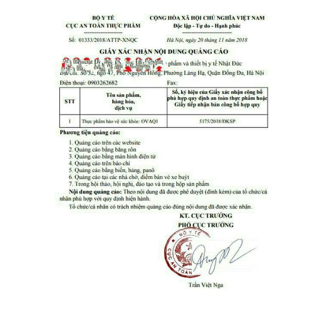 OvaQ1- Hỗ trợ sinh sản nữ 💥Giúp trứng khoẻ - dễ thụ thai - chính hãng 💥