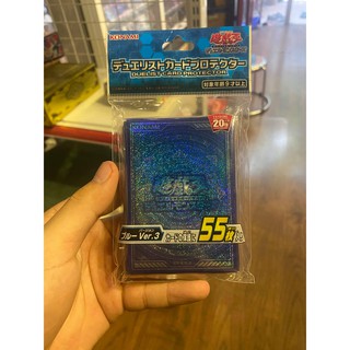Bọc bài chính hãng Yugioh Size - Link xanh bịch 55 cái - Sleeve