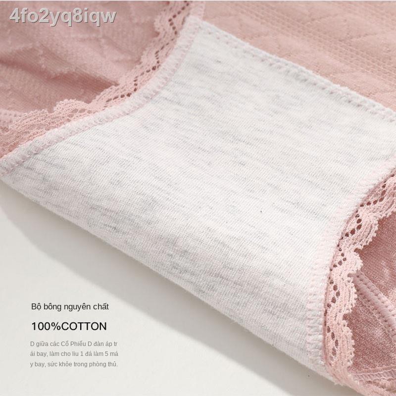 Giá thông thủy siêu tiết kiệm, bao bì độc lập, đồ lót nữ liền thân, cotton mid -bản tóm tắt sinh viên hàng ngày