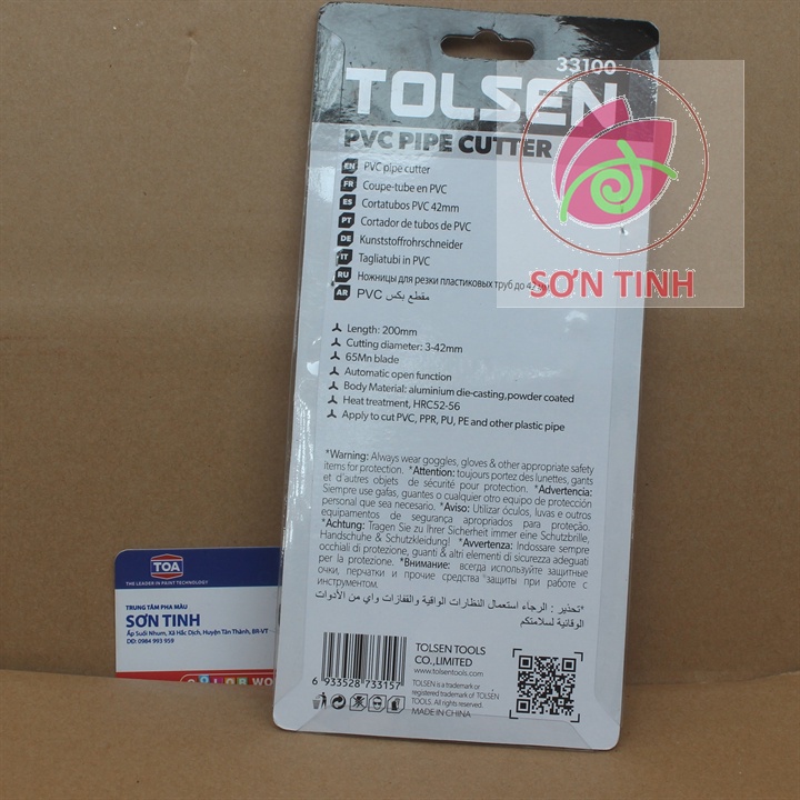 TOLSEN Dao Kéo Cắt Ống Nhựa 42mm dài 8inch 200mm PVC Pipe Cutter 33100 33001