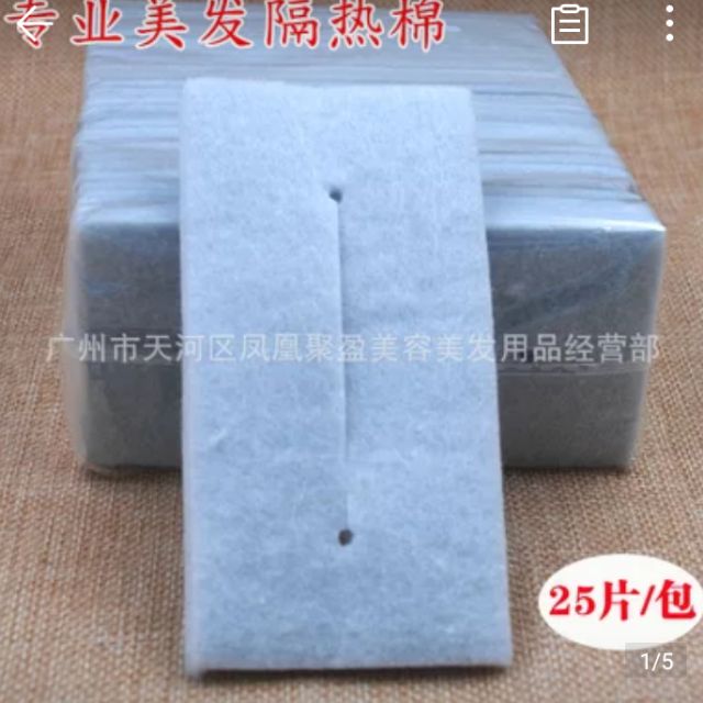 Giấy chịu nhiệt