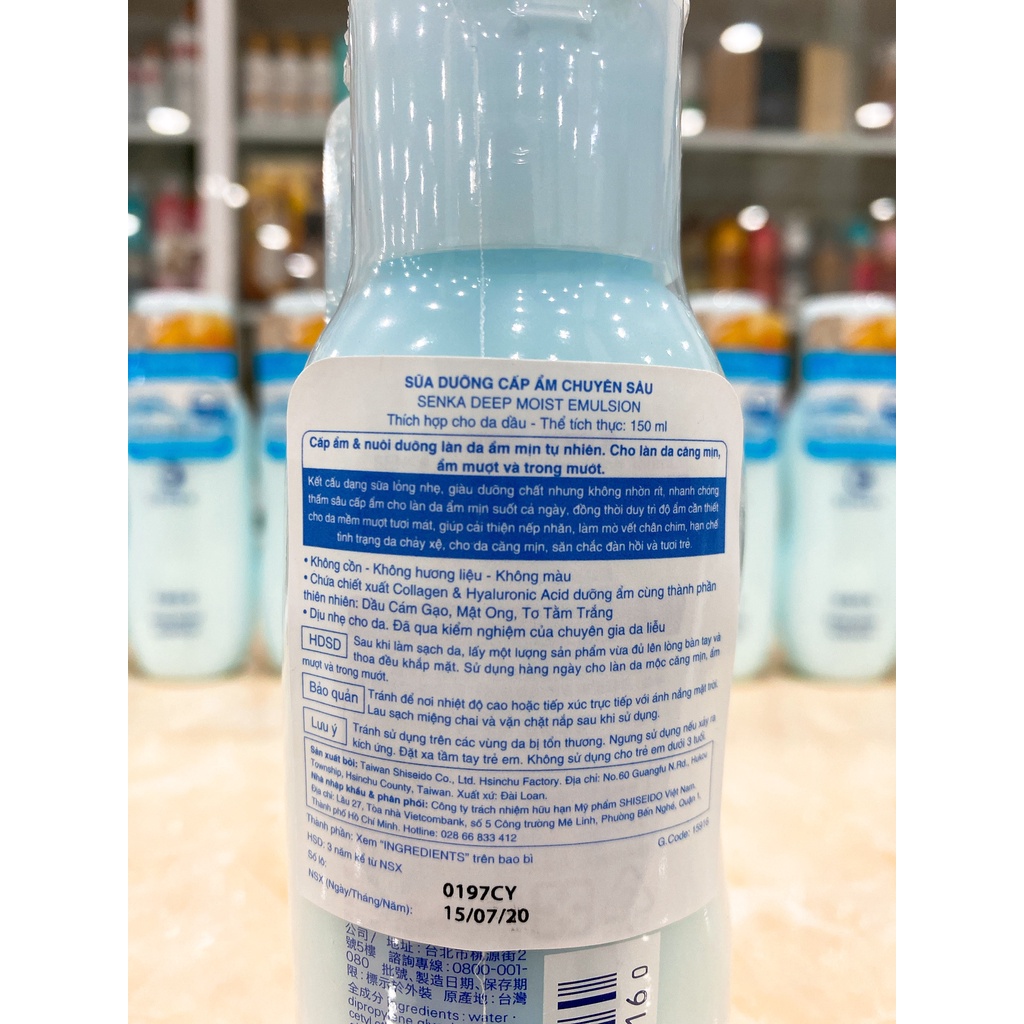 Sữa Dưỡng Cấp Ẩm Chuyên Sâu Senka Deep Moist Emulsion Nhật Bản 150ml
