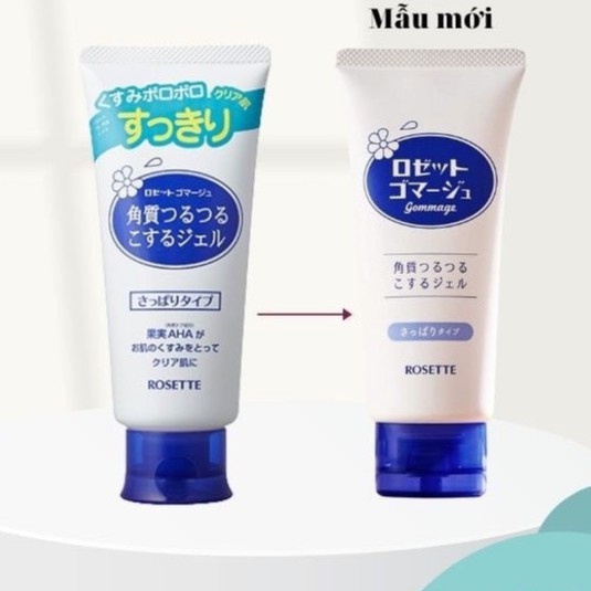 Tẩy Da Chết Rosette Peeling Gel 120g Nhật Bản