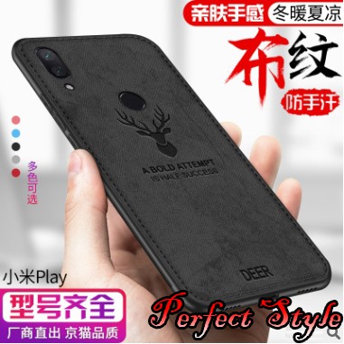 Ốp lưng Xiaomi Mi Play mặt lưng giả jean cao cấp