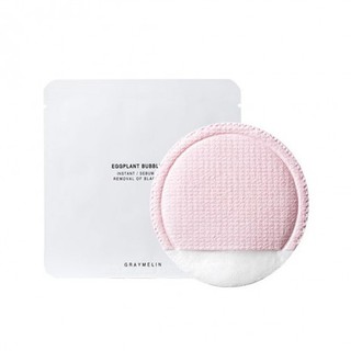 Miếng Rửa Mặt Bong Bóng Cà Tím Graymelin Eggplant Bubble Pad 8ml